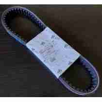 PIAGGIO / Cinghia...