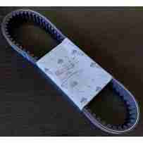 PIAGGIO / Cinghia...